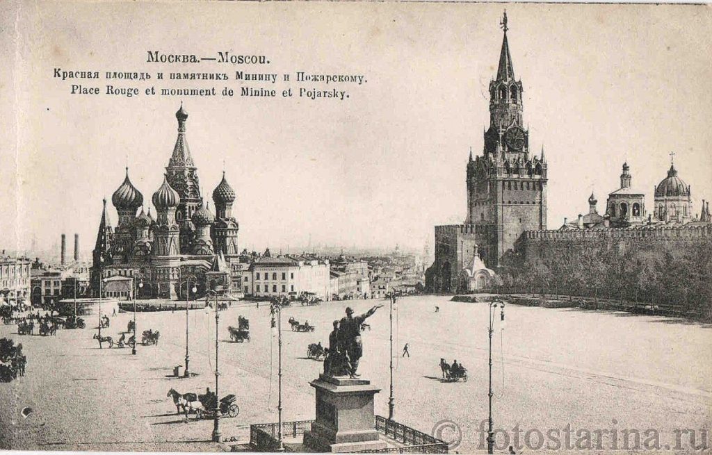 Старинные фотографии с видами Москвы