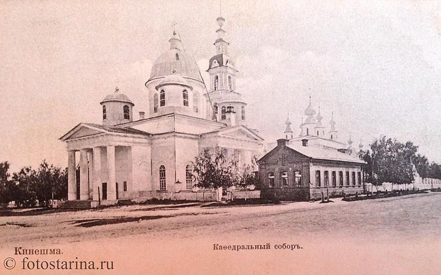 Троицко-Успенский собор в Кинешме: кафедральный ансамбль