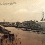 Блог Александра Герасимова