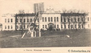 Блог Александра Герасимова