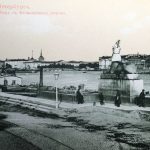 фотоархив российской истории