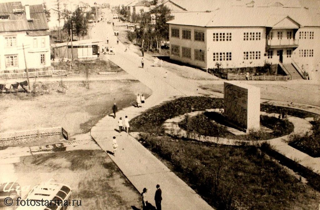 Город Игарка 1960-е годы. Площадь Дружбы. Дом культуры.