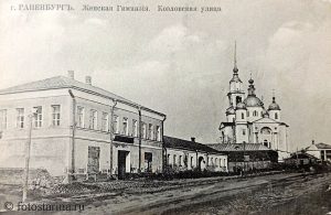 Блог Александра Герасимова