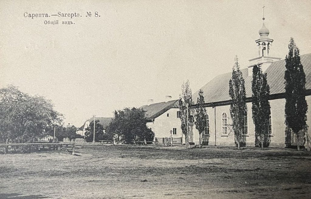 Блог Александра Герасимова