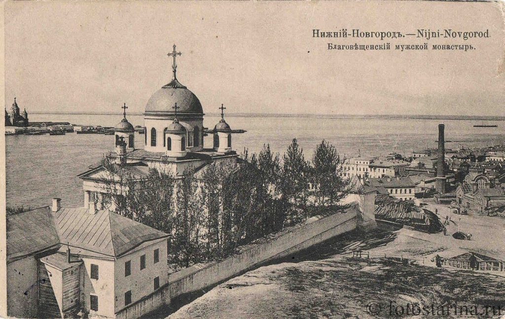 Нижнего Новгорода
