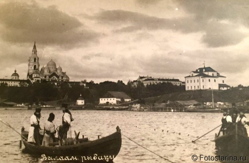 Валаам. Рыбаки.