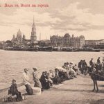 Рыбинск. Вид с Волги на город.