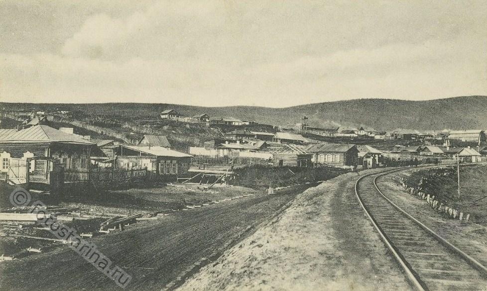 Бодайбо на старинных фотографиях