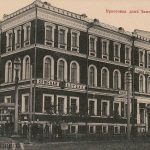 Здание земской управы в Рыбинске