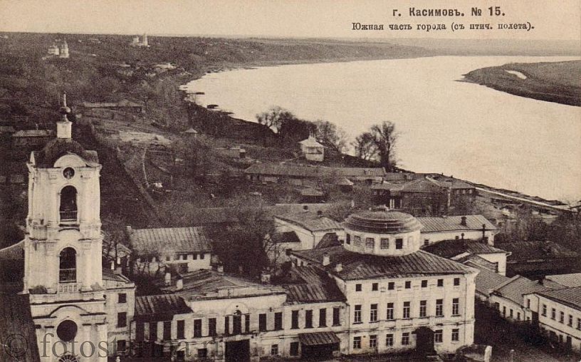 Старинные фотографии города Касимов