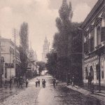 Астрахань до 1917 года. Московская ул. Губернаторский сад.
