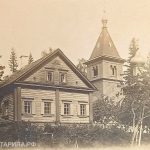 Валаам в начале ХХ века. Предтеченский скит.