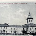 Великий Новгород. Ефимиевская башня и церковь Иоанна Архиепископа.