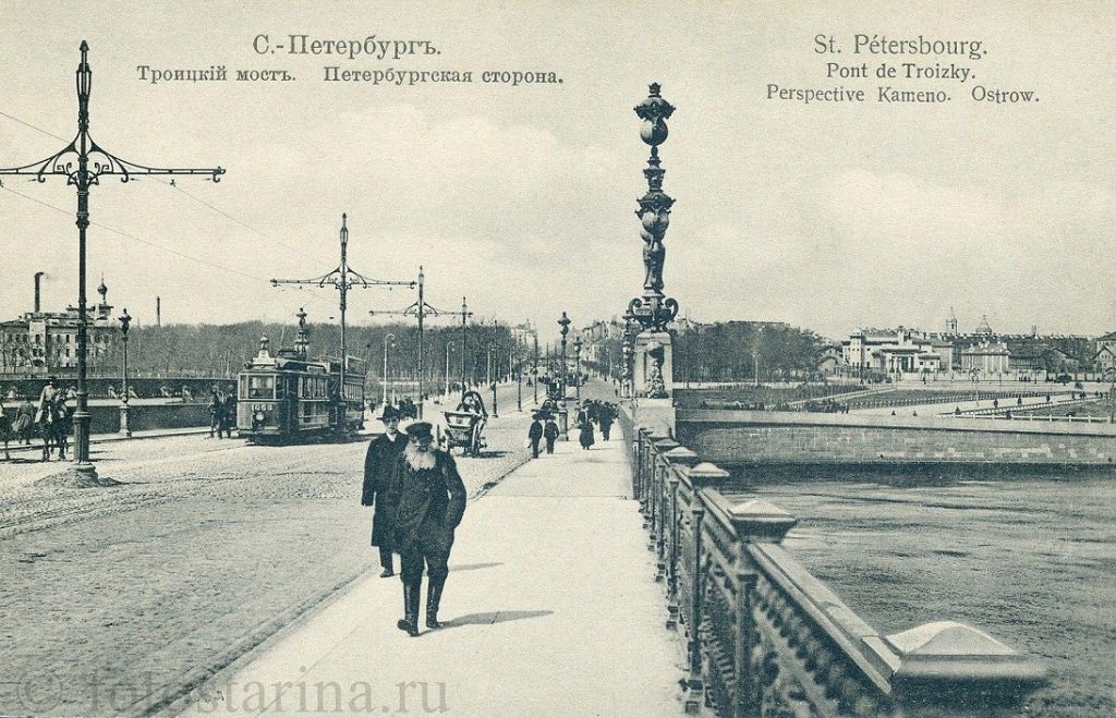 Троицкий мост на старинной фотографии