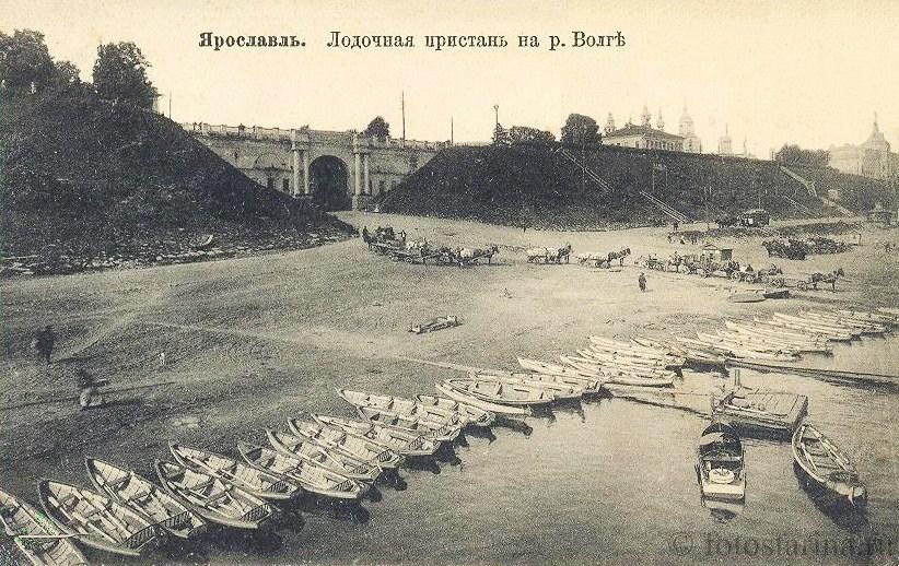 Коллекция старинных фотографий Ярославля начала ХХ века