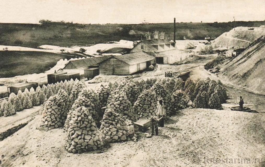 Меловой завод.