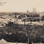 Брянск. Общий вид города.