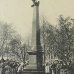 Санкт-Петербург. Никольский сад. Памятник погибшим воинам.