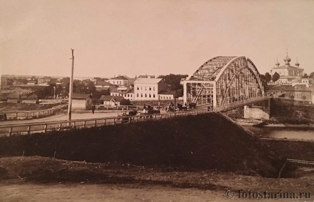 Боровичи. Мост.