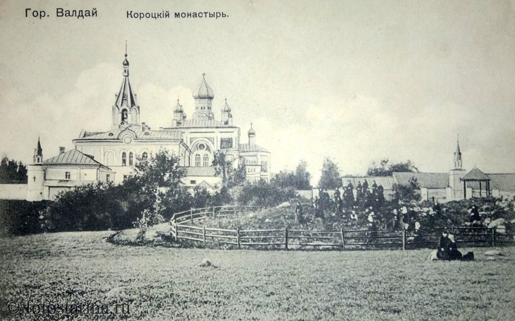 Коллекция старинных фотографий Валдая начала ХХ века.
