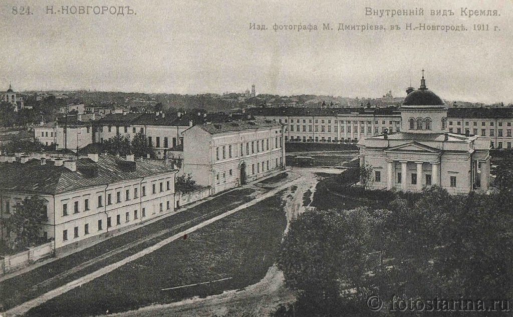 Нижний Новгород. фотография внутреннего вида Нижегородского Кремля
