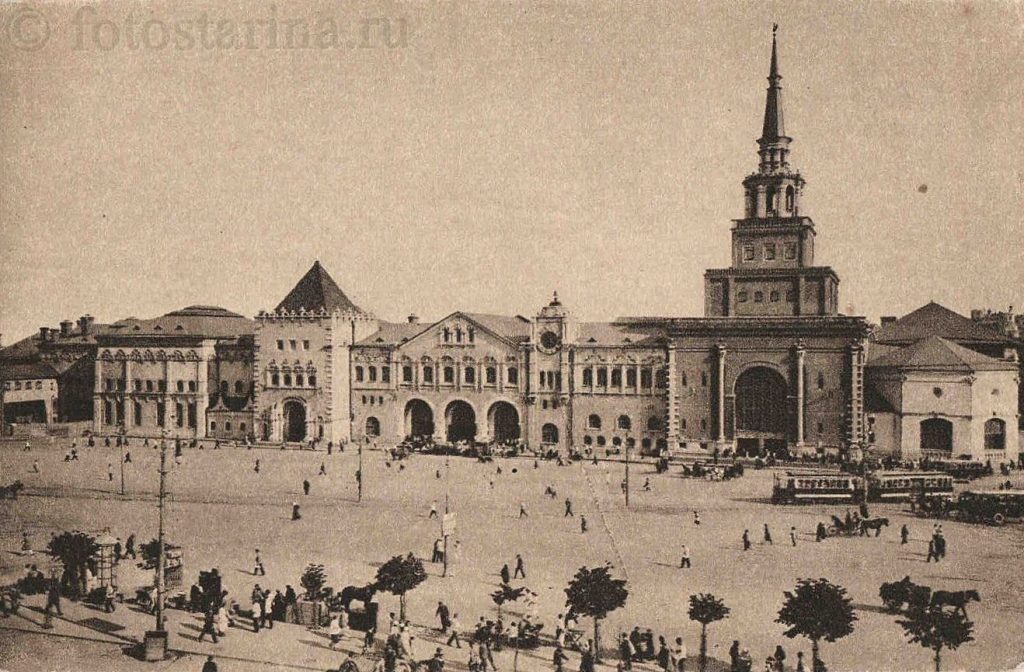 Казанский вокзал в Москве