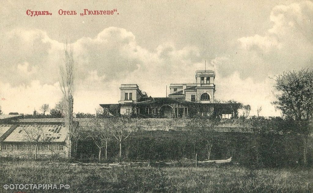 Отель Гюльтепе