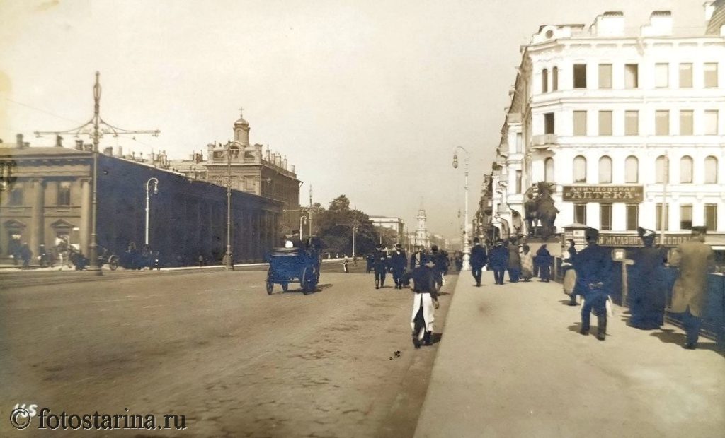 Санкт-Петербург до 1917 года. Невский проспект. Аничковская аптека.
