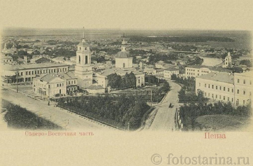 Никольская церковь Пензы начала ХХ века