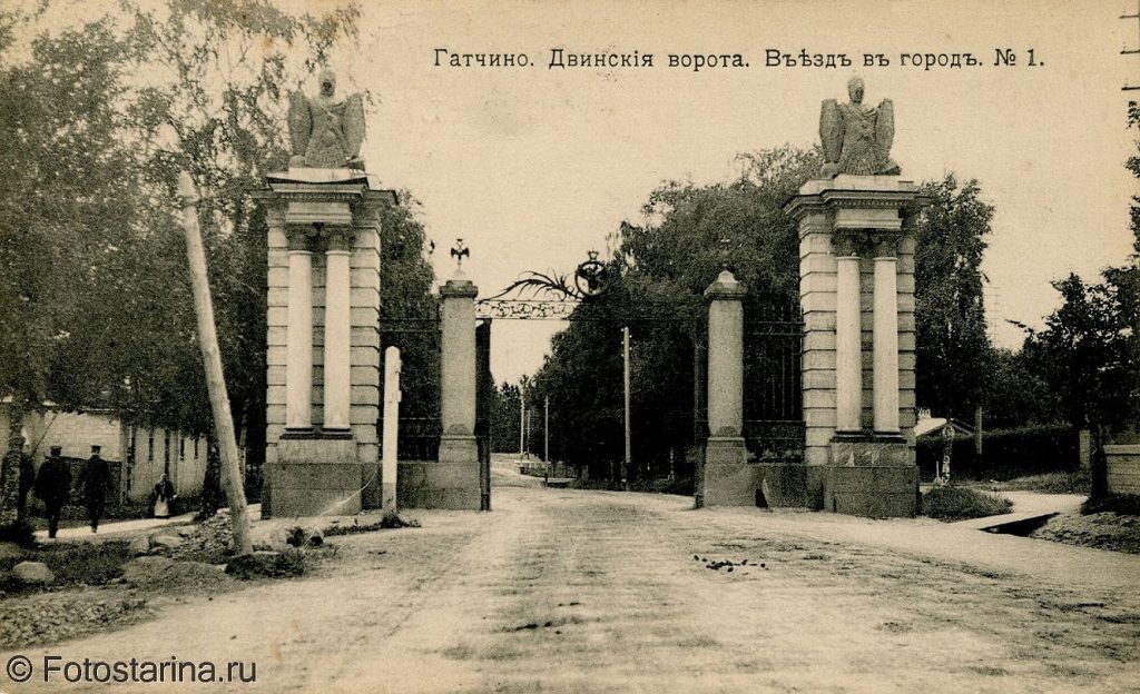 Гатчина на старинных фотографиях начала ХХ века