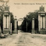 Гатчина на старинных фотографиях начала ХХ века
