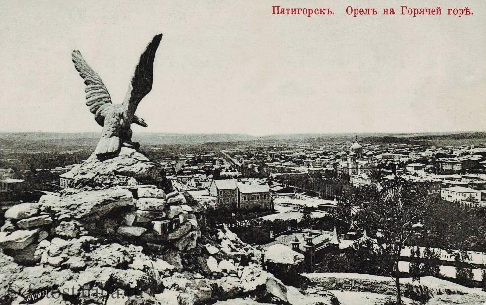 Пятигорск. Орёл на Горячей горе.