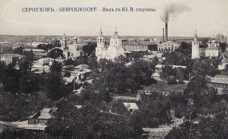 Большая коллекция старинных фотографий Серпухова начала XX века