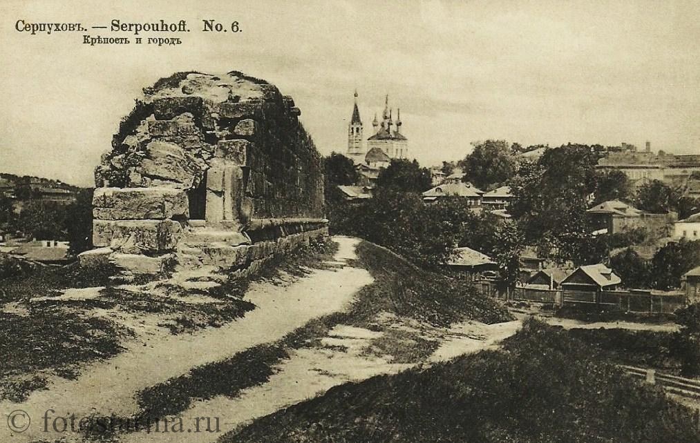 Большая коллекция старинных фотографий Серпухова начала XX века