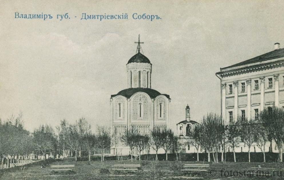 Владимир. Дмитриевский Собор.
