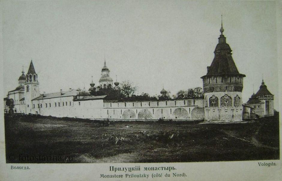 Спасо‑Прилуцкий монастырь в Вологде начала XX века
