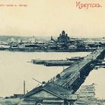 Старинные фотографии Иркутска