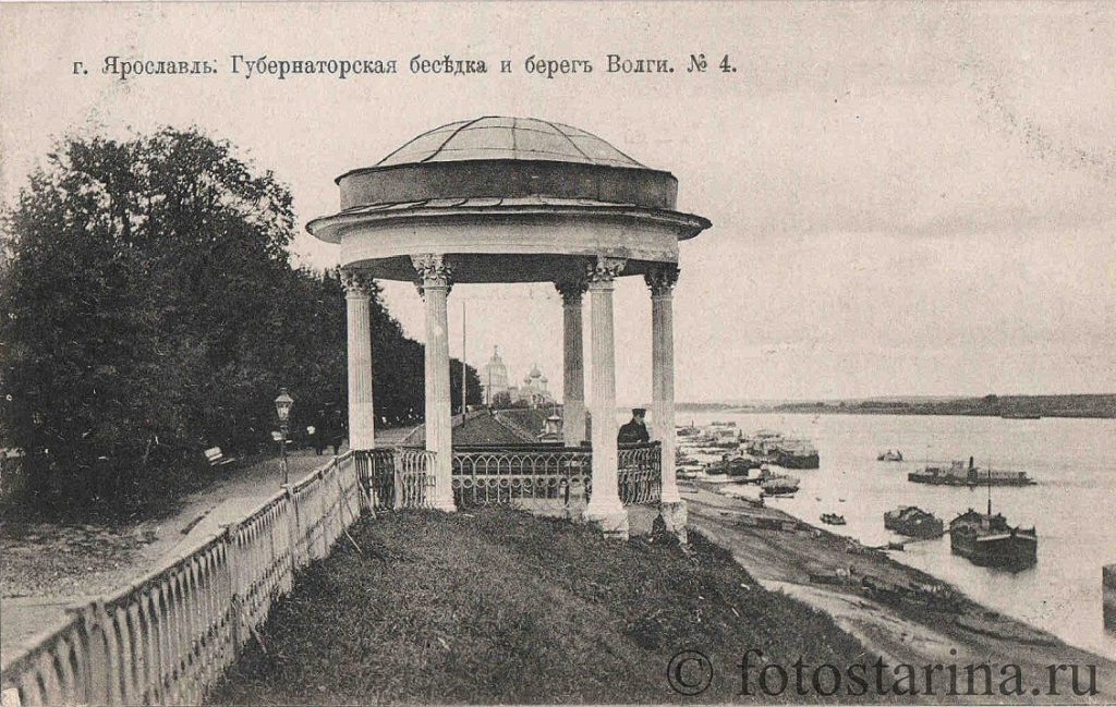 Набережная Волги в Ярославле в начале ХХ века