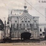 Ярославль. Знаменская башня. Храм Знамения Божией Матери.