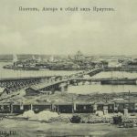 Николаевский понтонный мост в Иркутске.