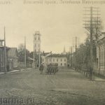Псковский проспект в Архангельске.