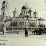 Александро-Невский собор в Симферополе на старинных фотографиях