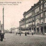 Нижний Новгород. Блиновский пассаж.