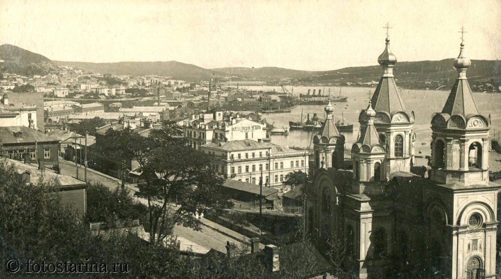 Владивосток на старинных фотографиях начала ХХ века