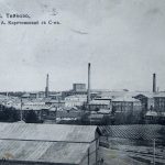 Фабрика Товарищества А. Каретниковой с сыном
