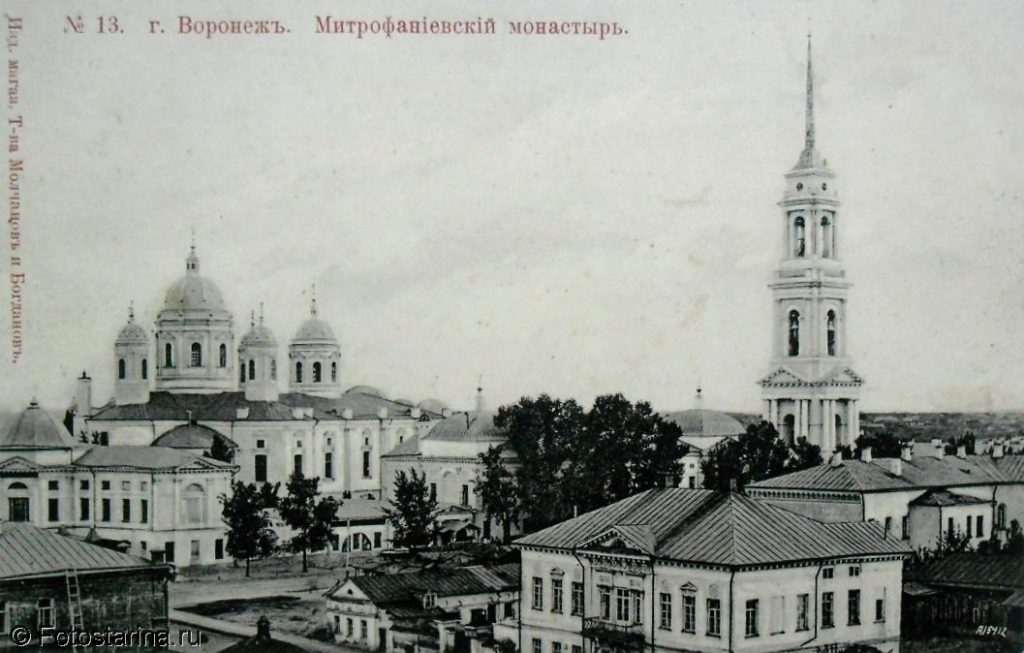 Величественный ансамбль Митрофановского монастыря в начале ХХ века