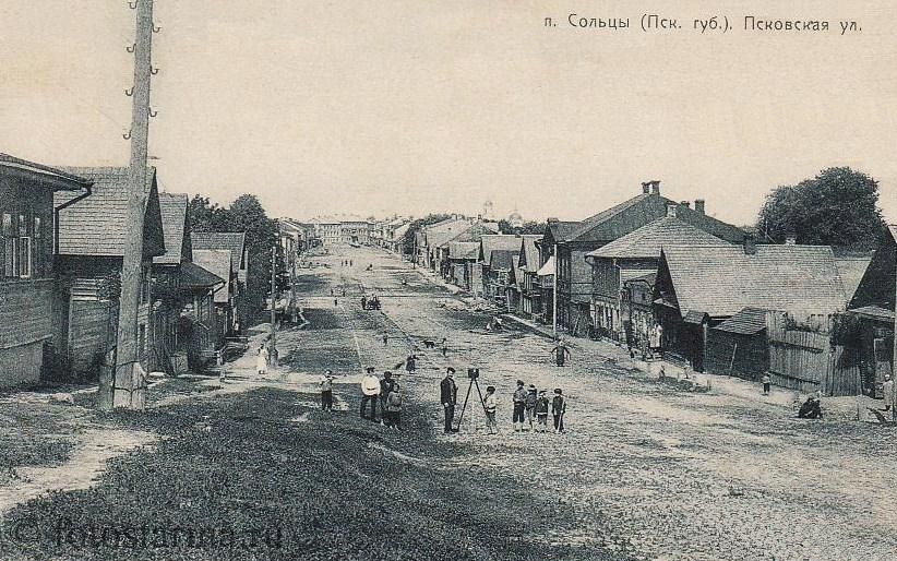 Старинные фотографии города Сольцы