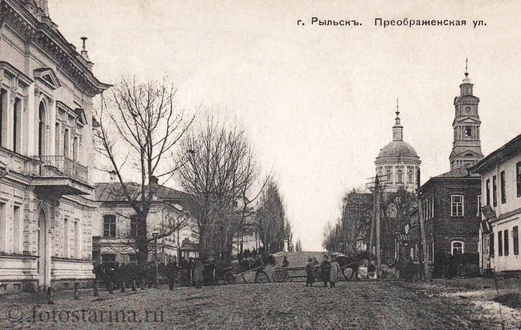Покровский собор в Рыльске в начале ХХ века