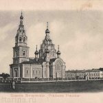 Воскресенская церковь в Перми начала ХХ века