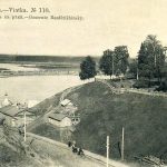 Раздерихинский спуск к реке Вятке